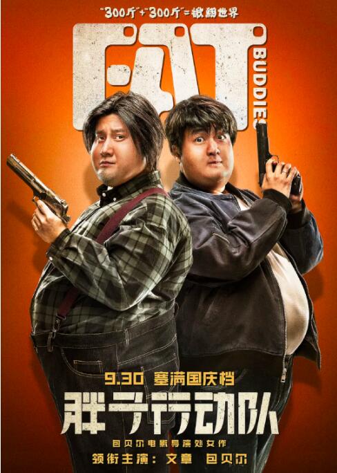 欧美成人丝袜一区二区